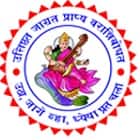 Smt Indirabai G Kulkarni Arts JB Sawant Science College and Sau Janakibai Dhondo Kunte Commerce College, Alibag
